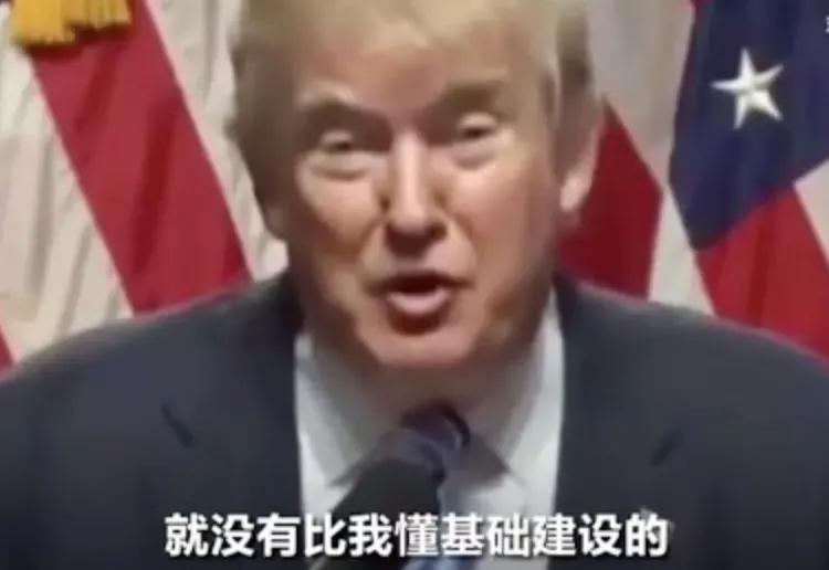 中国四大神医自述,全网警察都关注的网红