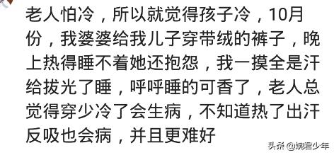 敌敌畏杀头虱,小孩敌敌畏洗头去头虱