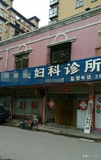 小女孩到医院被医生要求看妇科,妙龄少女去医院看妇科后续