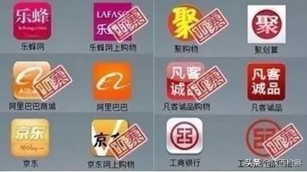 你手机里的app都在干啥,你手机里的app在干嘛