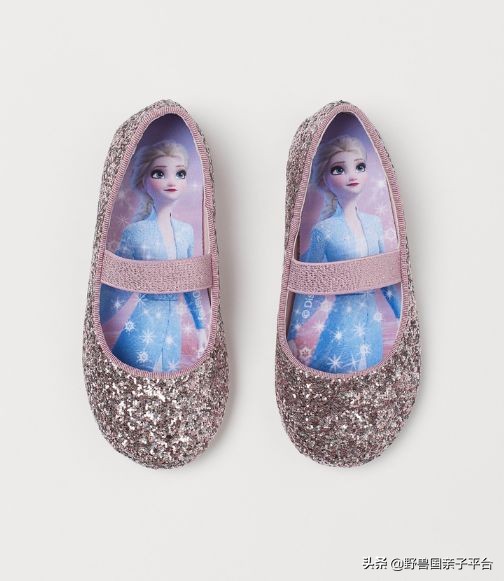 鍐伴洩濂囩紭鍛ㄨ竟鍖呭寘,鍐伴洩濂囩紭鍛ㄨ竟琛嶇敓浜у搧