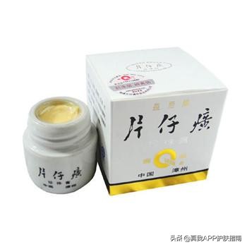 扒一扒好用的国货,扒一扒好用的国货护肤品