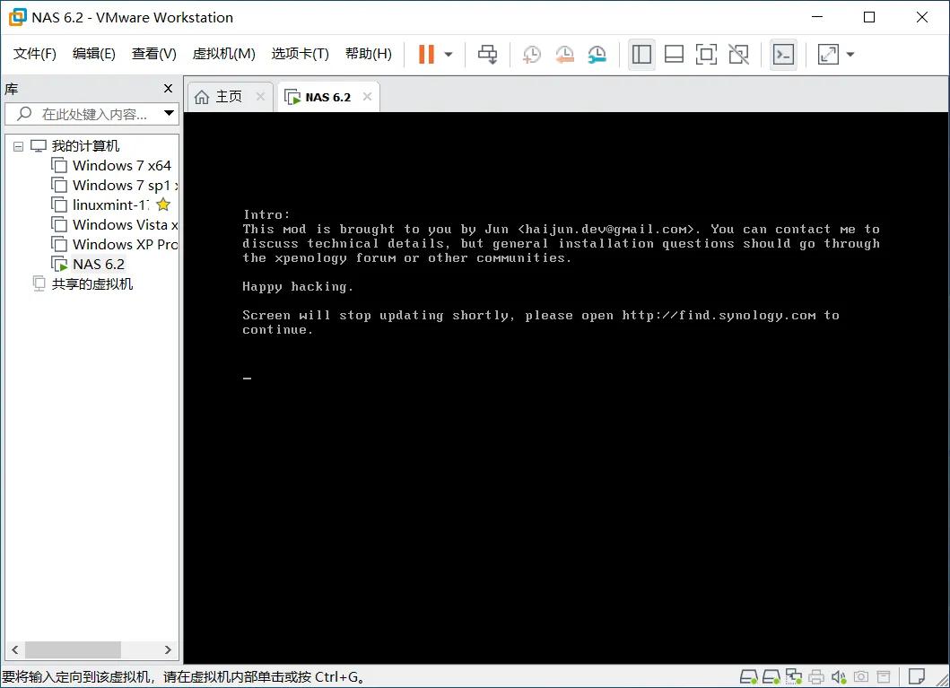 vmwaretools怎么安装,vmware安装黑群晖