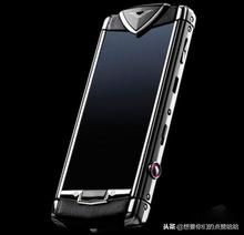 vertu目前公认最好用的三款手机,vertu手机哪有卖的