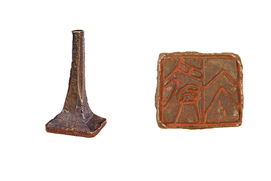 篆刻需要掌握的技法,战国时期篆刻教学