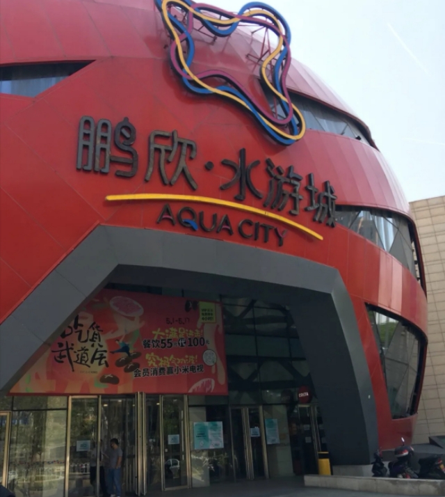 天津逛街购物的地方在哪,天津人气最旺的十大购物地点盘点