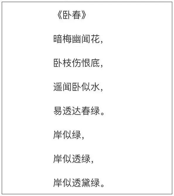 各地区口音对比,各个地区口音合集