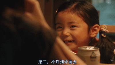 被“幽禁”的黑户孩子，到死了还无人知晓，不敢看第二遍