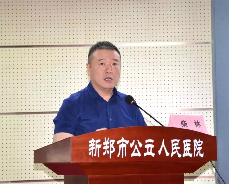 2020郑州市中心医院三甲复审,郑州市中心医院等级评审