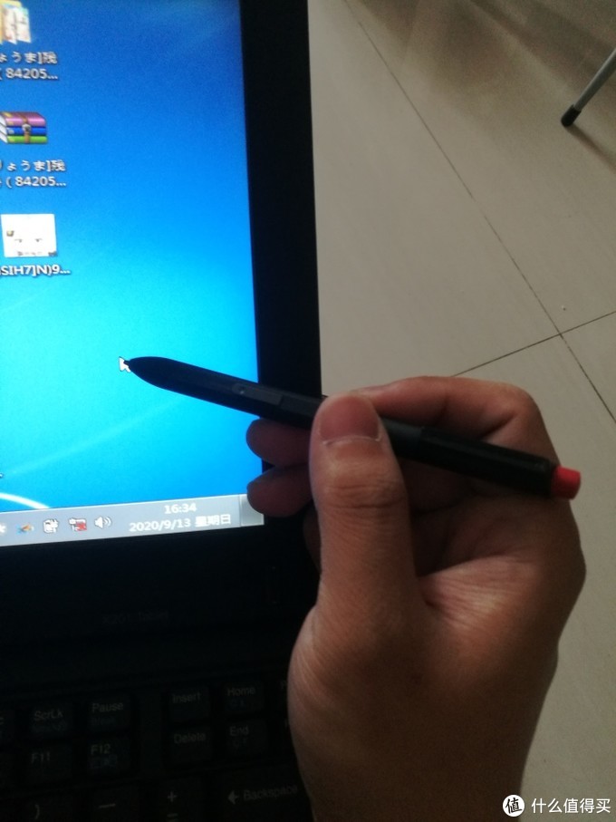 600块钱的X201Tablet（i7640LM）开箱测评