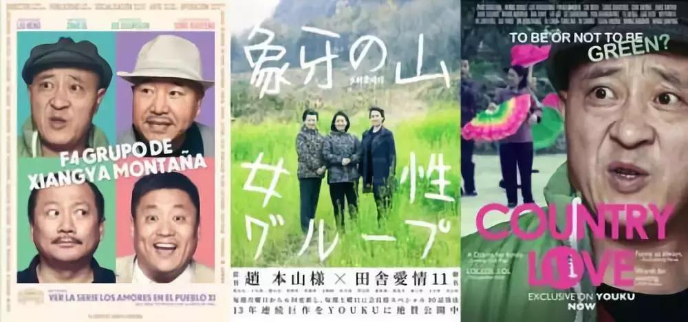 微博设置半年可见那意味着什么,4.6新闻主要内容