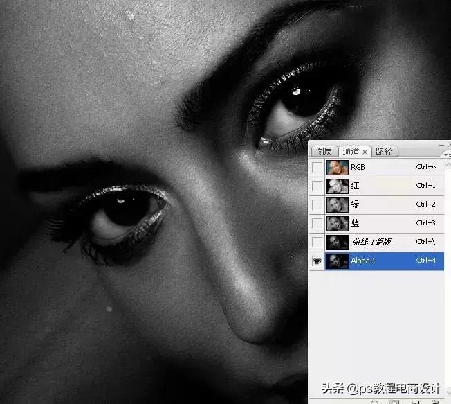 ps教程人像修图之高低频磨皮,ps教程人像修图教程