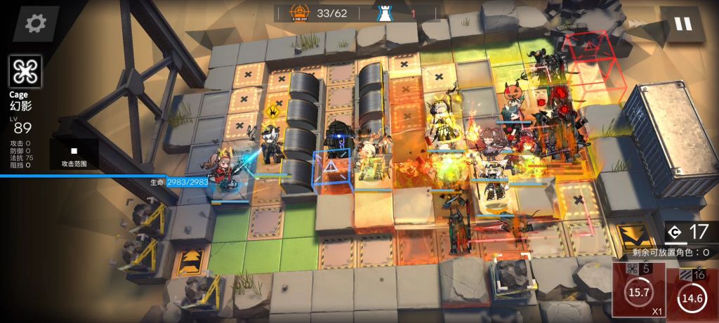 明日方舟2023法蒸队核心,明日方舟法蒸队练哪些角色