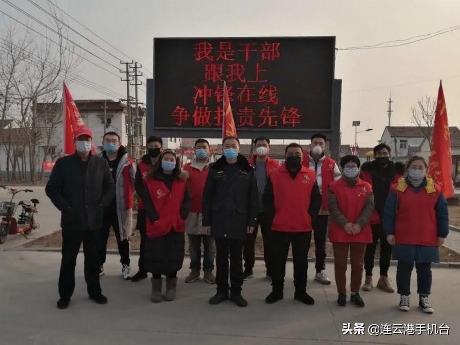 港城这个村社阵地变身“指挥所”“代购点”“宣传站”……