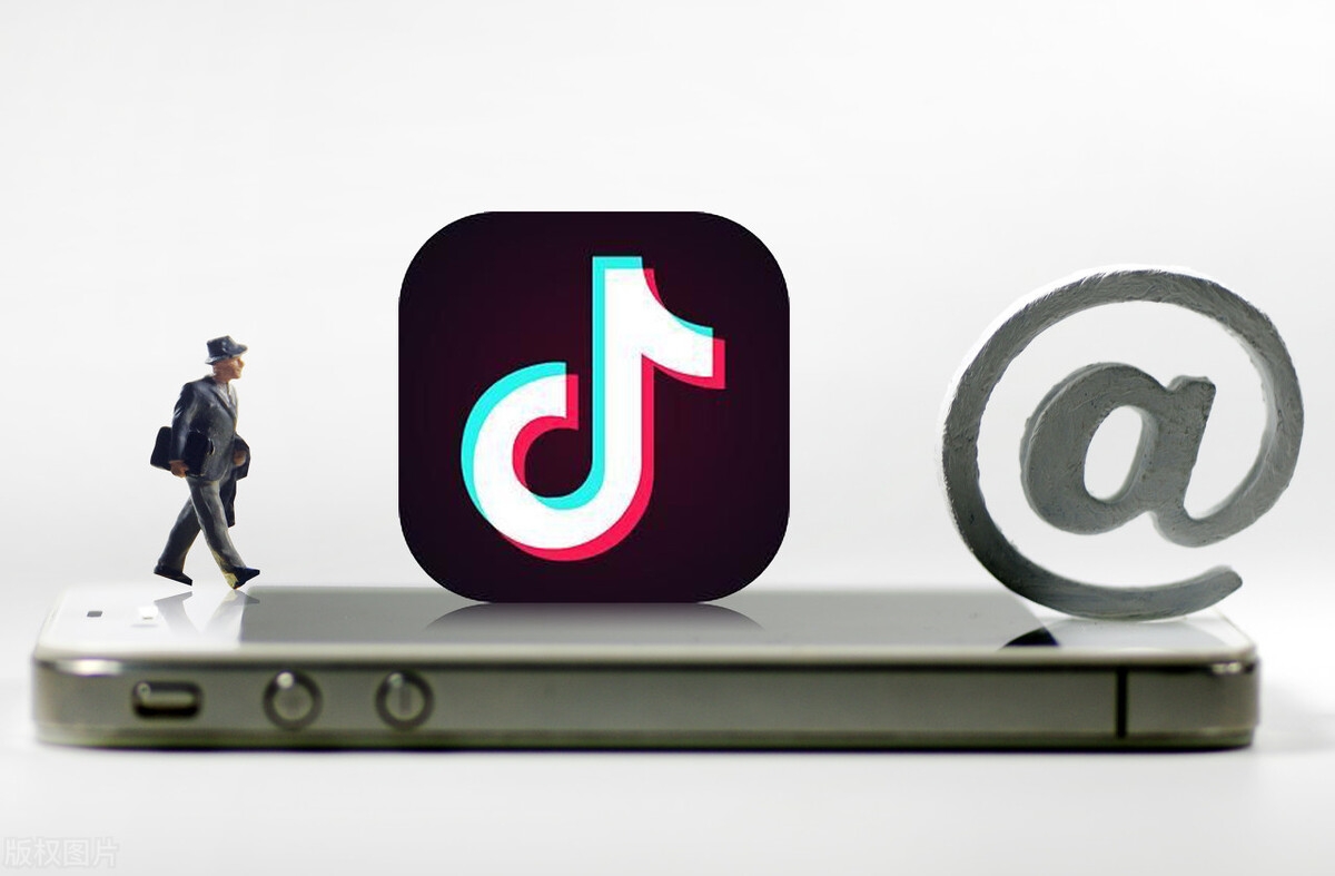 抖音小店电商哪些是偏远地区,抖音小店无货源电商能做吗