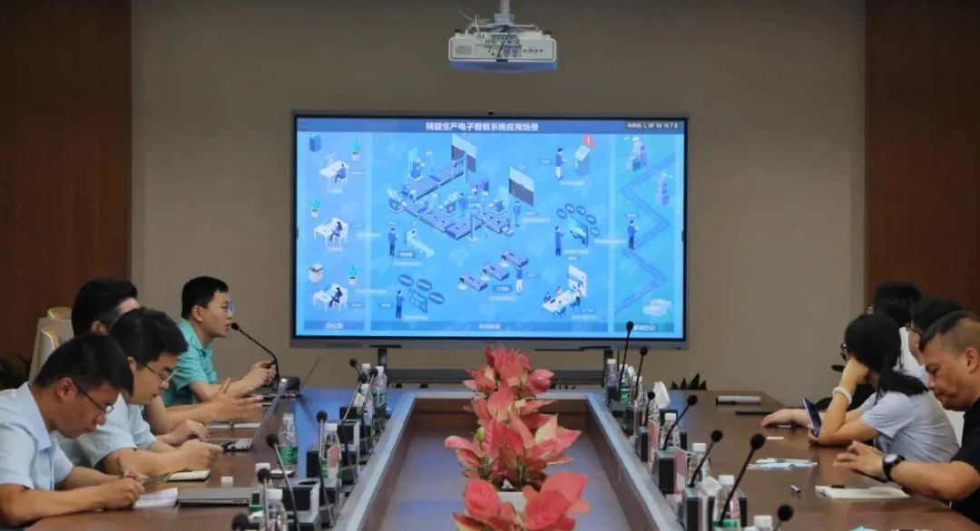 蜂巢互联工业互联网,工业互联网鲲鹏