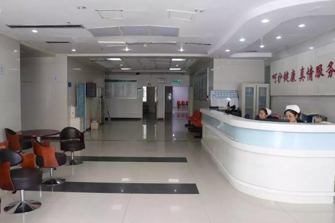 青岛第八人民医院体检要预约吗,青岛第八人民医院体检报告