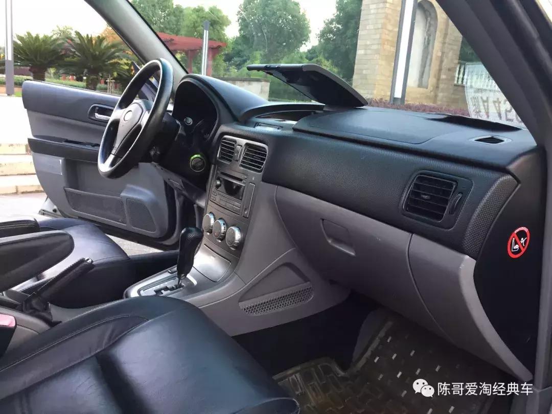 斯巴鲁森林人2.0t加92还是95,4代斯巴鲁森林人2.0t越野