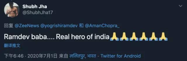 屎尿不值钱？他却打造出100亿牛尿帝国