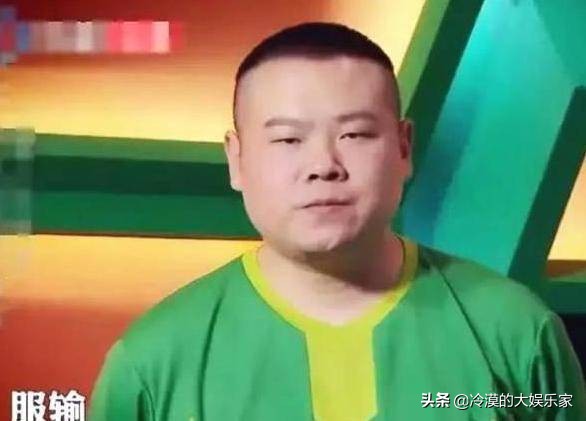 岳云鹏服输国足完整版,岳云鹏对足球服输