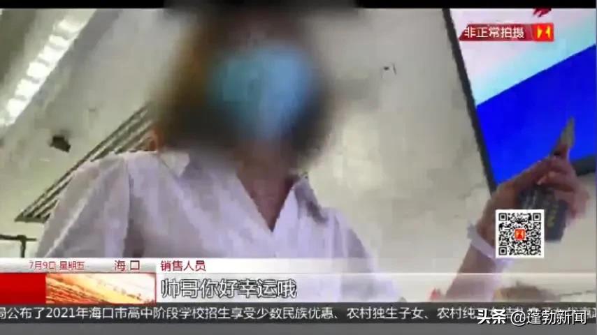 金镶玉怎么才100多块钱是真的吗,150元的金镶玉能买吗