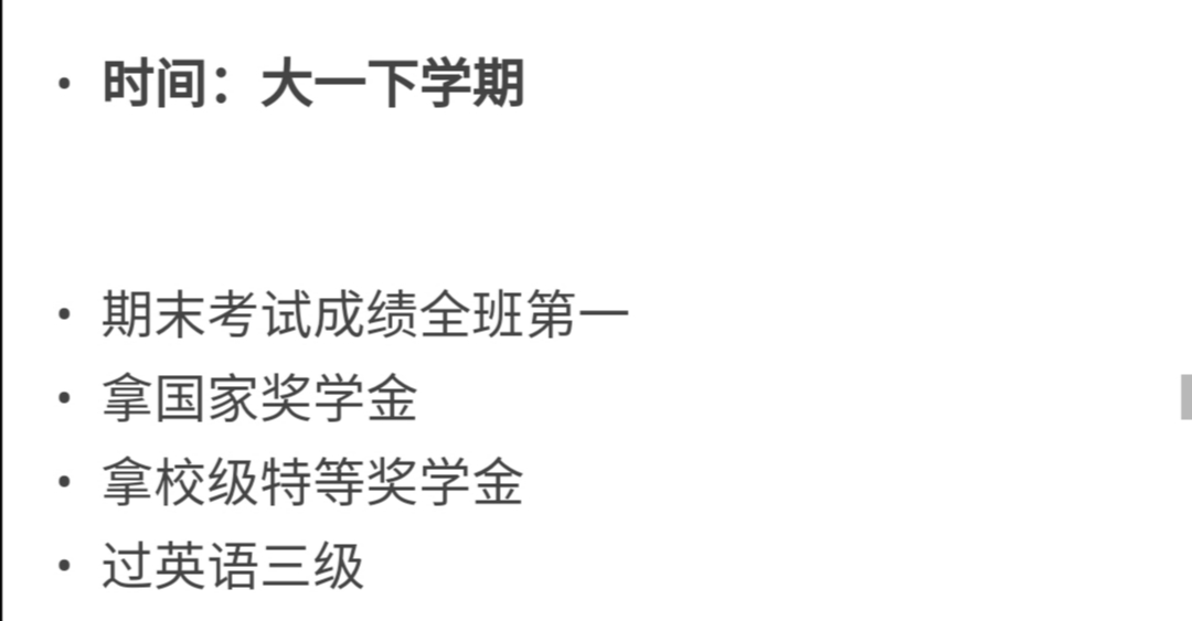 读了大专可以不用进厂吗,读了专科没前途吗