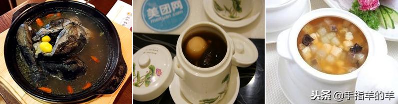 女士药膳大全,药膳汤配方及功效女人