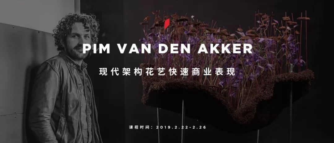 外国线上花店经营模式,国外线上花店经营模式