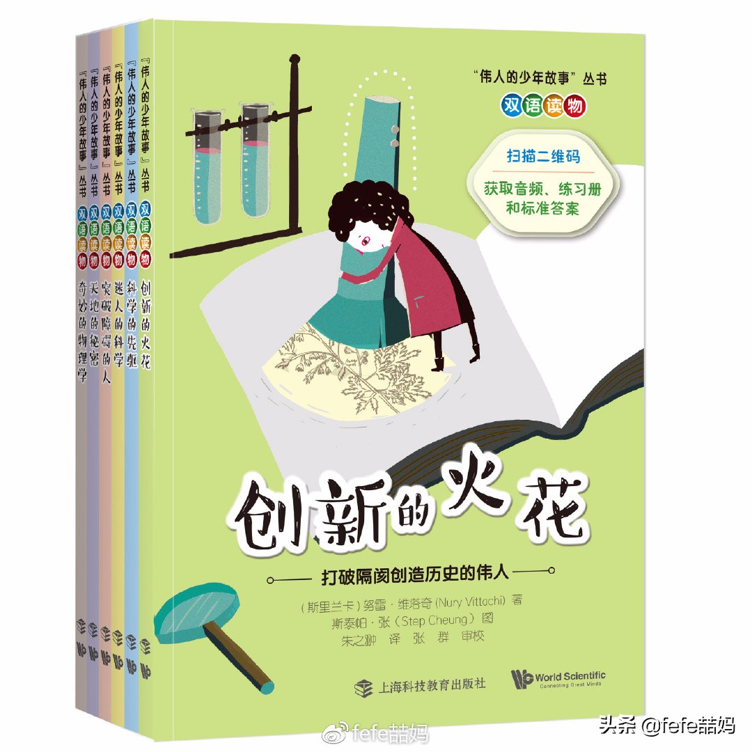 好好学习英语图片,耳濡目染肯定能学会英语