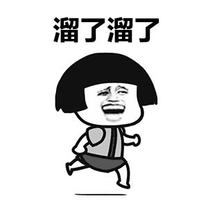 张馨予代购被骗案例,张馨予代购搞笑视频