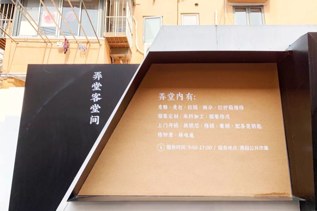 扫街日记第三日,4月日记