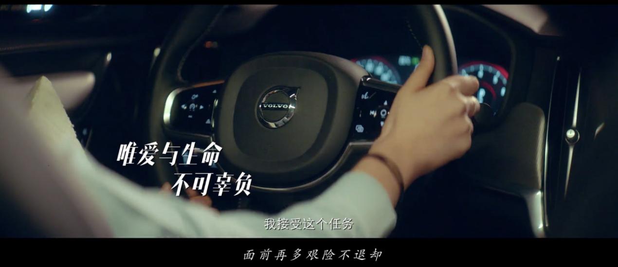 翻过这座山会看见另一座山,翻过这座山你会看见另一座山图片