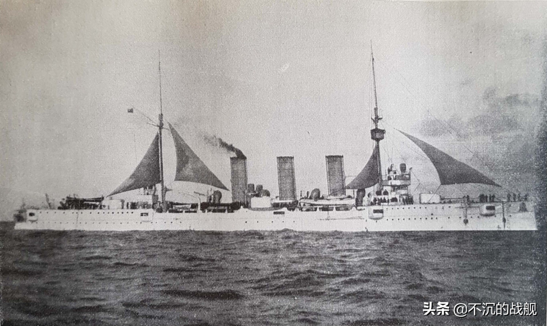 波罗的海的白天鹅：瑞典海军菲尔基亚号装甲巡洋舰（1905-1953）