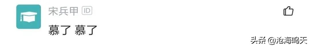 国企程序员都做什么的呀,国企程序员都做什么工作