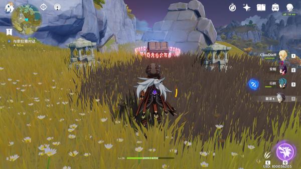 原神游戏史上变革,原神新游戏评测