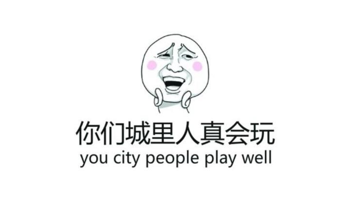 绝味鸭脖为什么这么难吃,绝味鸭脖差评回复话术大全