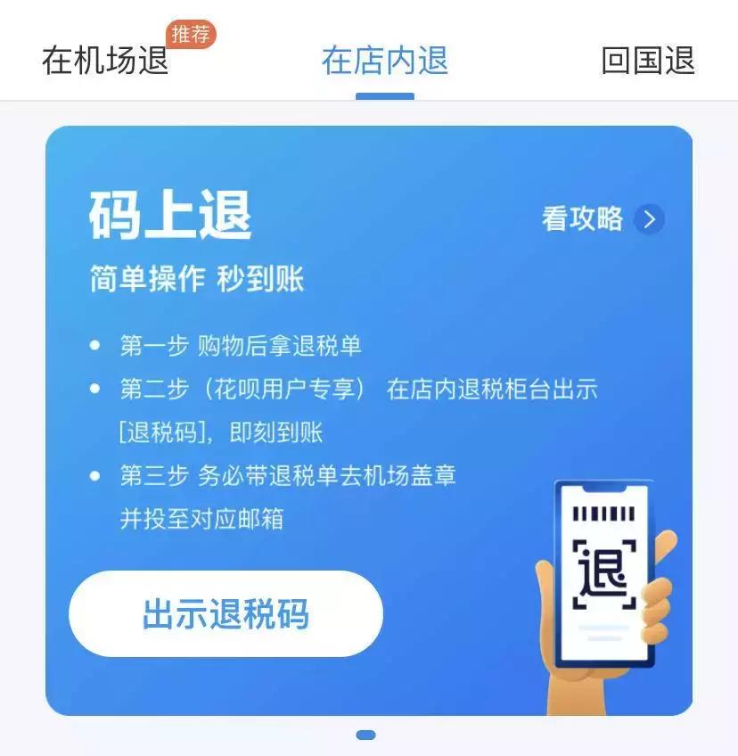 支付宝聊天隐藏功能,支付宝有什么隐藏存钱功能