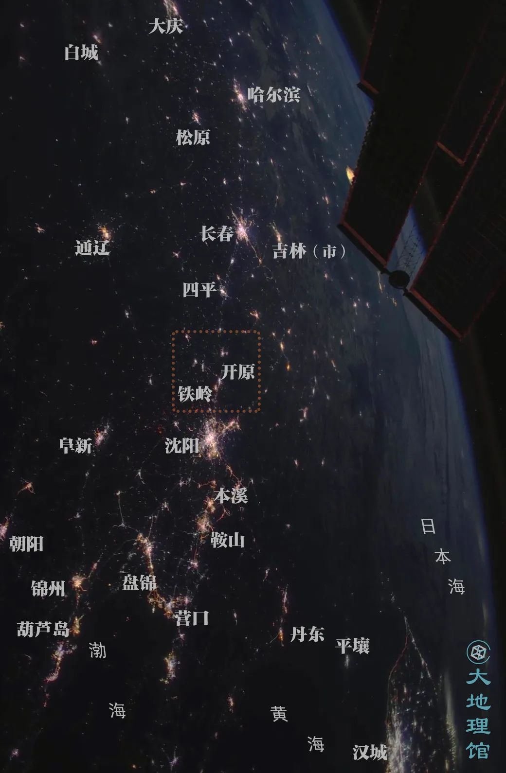 开原第一狠人视频,铁岭东北城