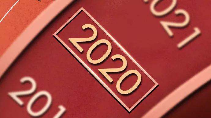 历法知识大科普儿童,周六的历法知识