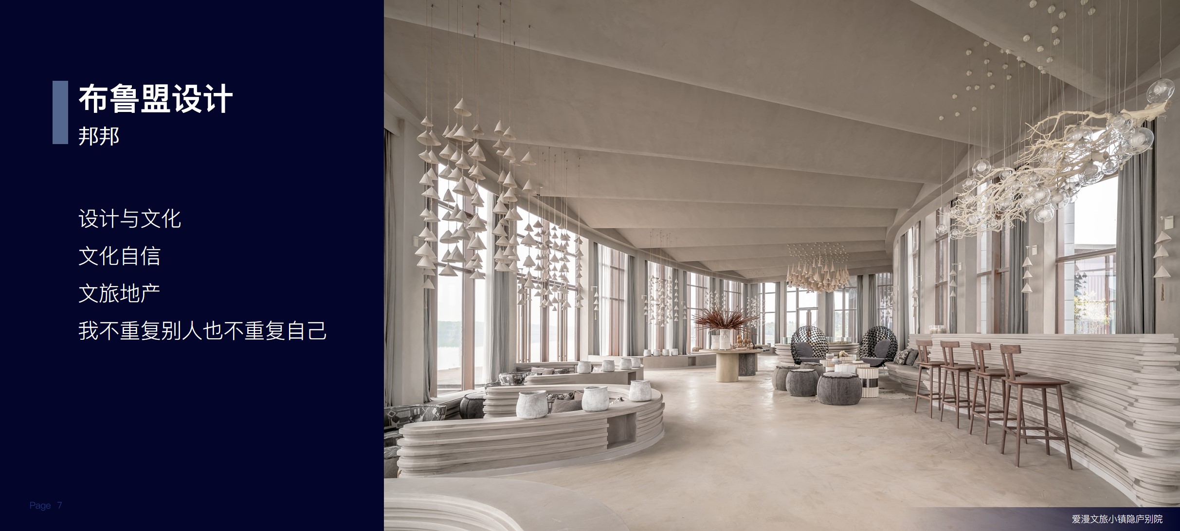 朱美乐最近视频,朱美乐说品牌