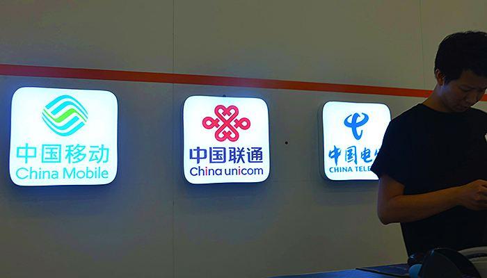 3元移动家园卡也能获赠连续2年的200M有线宽带：选套餐要拼实力