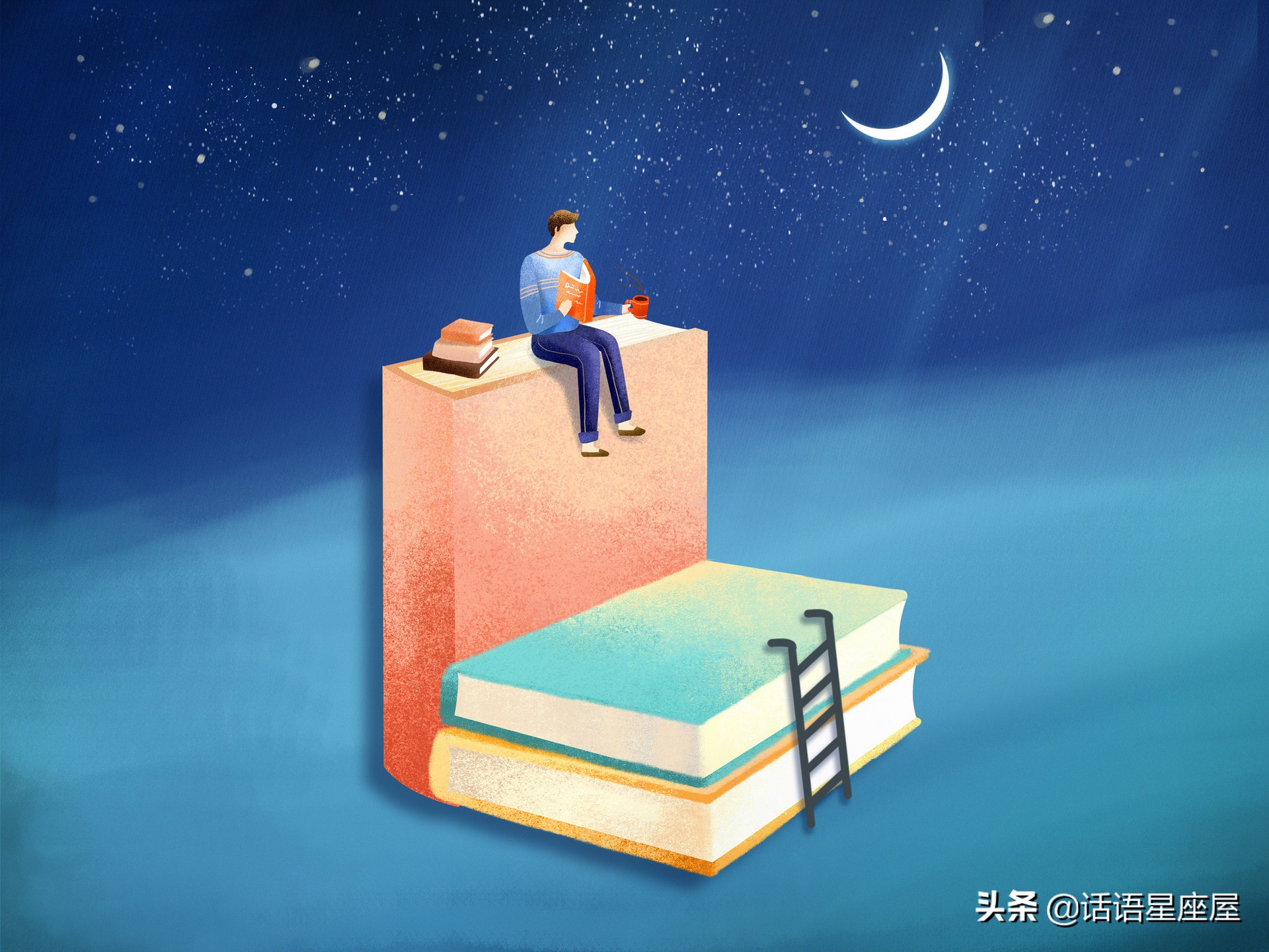 面对人生的低谷期应该怎样去面对,面对情绪容易失控的人怎么办