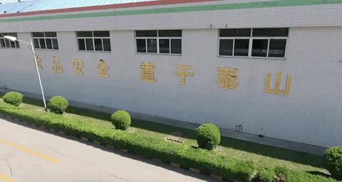 看旺旺的工厂，还以为来到了游乐园