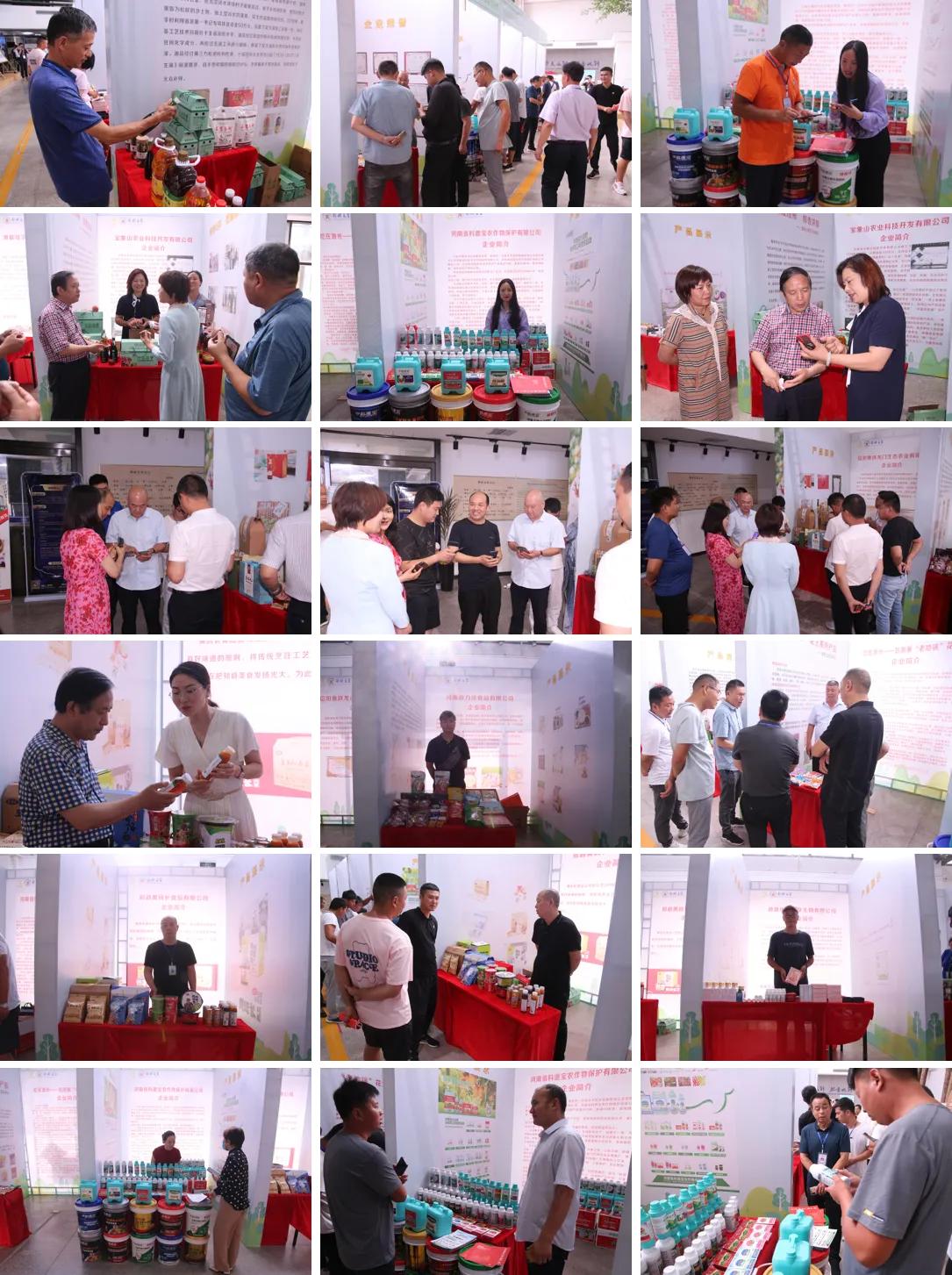 閮戝ぇ浜戝垱鍐滀笟缁忕悊浜哄煿璁彮,閮戝窞澶у鍐滀笟缁忕悊浜哄煿璁彮