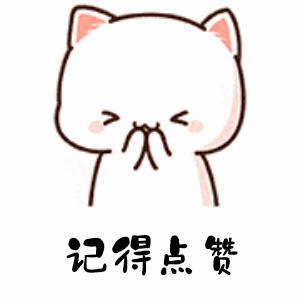 全网很受欢迎的生日说说大全,生日说说简短独特的句子