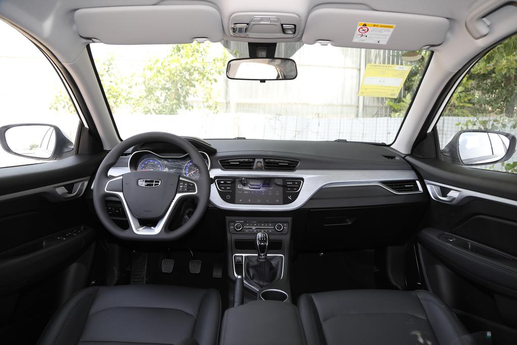 重庆远景汽车特惠,重庆远景二手车