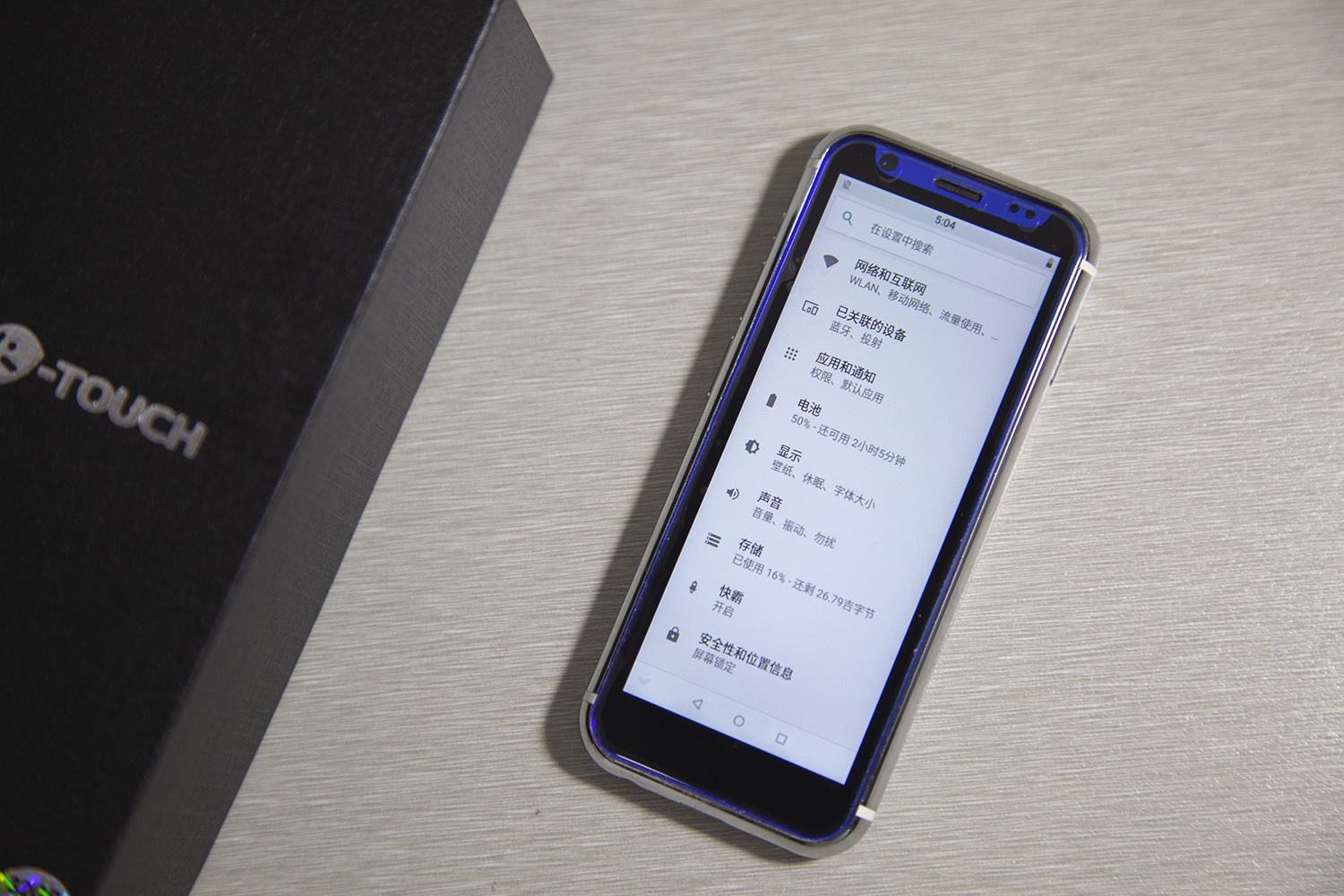 可能是当前最小的安卓智能手机？天语I9上手体验