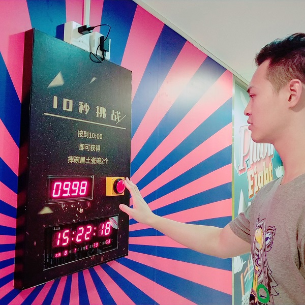 释放压力，减压展2.0-十八项奇葩体验