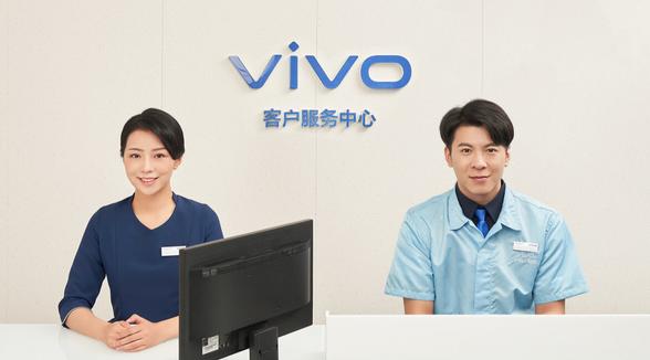 vivo手机换屏优惠官方,vivo官网换屏优惠活动