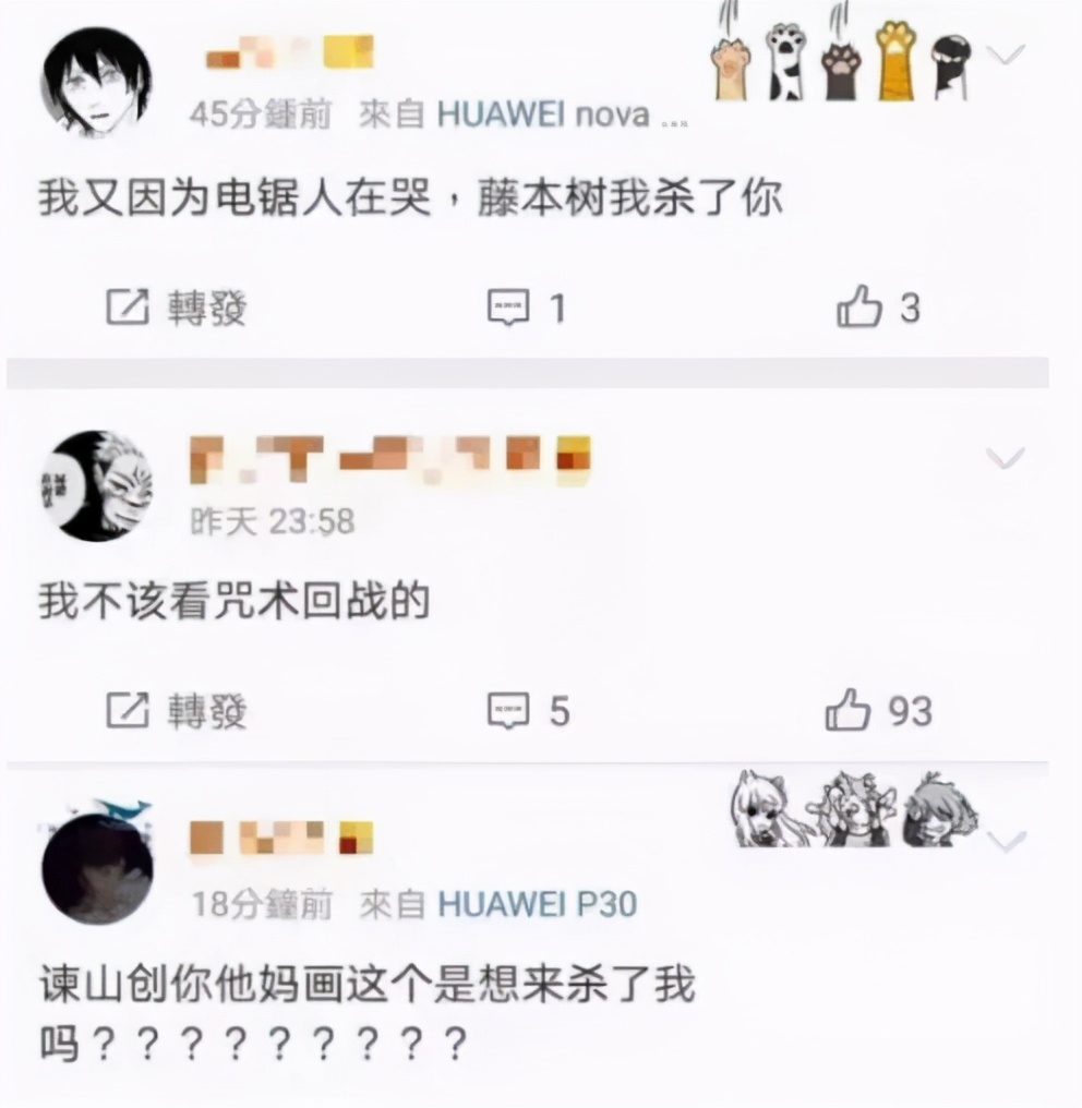 一集9.9分不愧是年度神剧,一集9.9的网剧